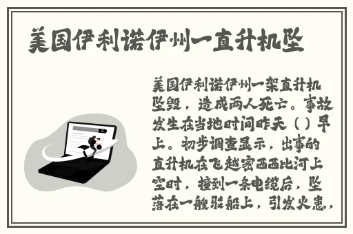还珠格格H文福伦紫薇